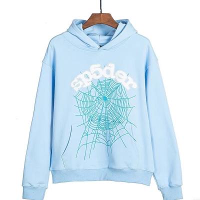 Sky Blue Sp5der Hoodie/Large