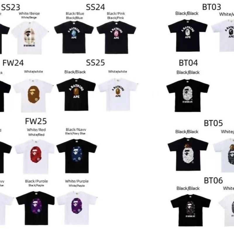BAPE TEES CHOICE